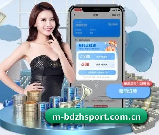 半岛综合 APP